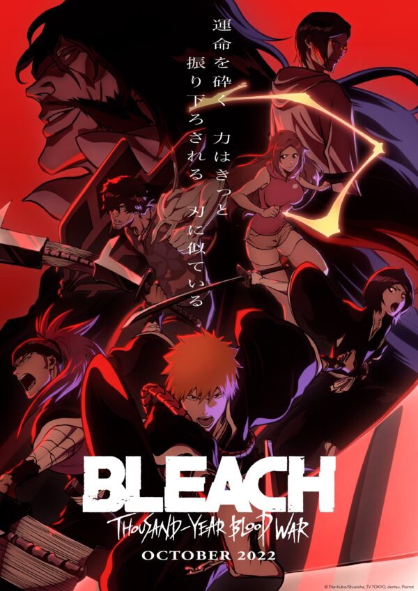 Bleach: Thousand-Year Blood War Cour 2 goes back to its Shonen roots