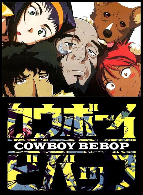 Review of “Cowboy Bebop” (1998)