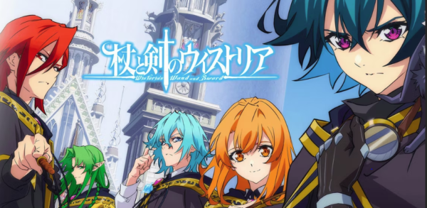 Demonic Anime Review: Wistoria: Wand and Sword—A Fantasy Adventure with Room to Grow