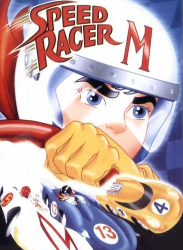 Review of “Speed Racer” (1967)