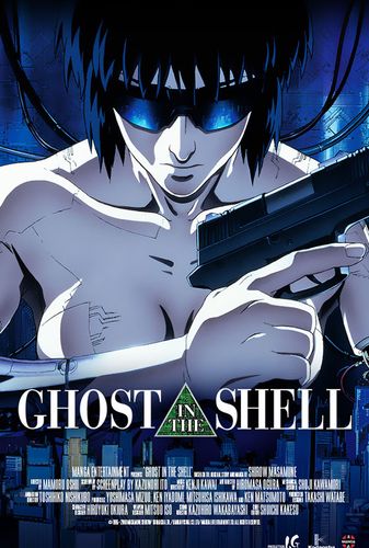 Review of “Ghost in the Shell: Stand Alone Complex” (2002-2005)